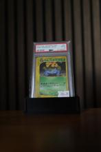 Dark Venusaur (Japanese Web #041) – PSA 9 Mint, Ophalen, Zo goed als nieuw