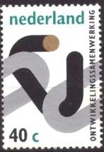 Nederland 1973 - nvph 1037 - Ontwikkelingssamenwerking, Postzegels en Munten, Postzegels | Nederland, Verzenden, Na 1940, Postfris