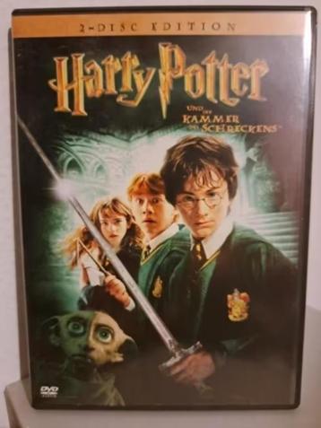 HARRY POTTER UND DIE KAMMER DES SCHRECKENS (2-dvd) beschikbaar voor biedingen