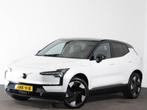 Volvo EX30 Single Motor Extended Range Plus 69 kWh | Wegklap, Automaat, 476 km, Gebruikt, EX30