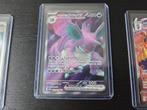 Nidoking ex 216, Ophalen of Verzenden, Zo goed als nieuw