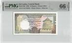 Sri Lanka 10 Rupees 1989 Unc PMG 66 EPQ, Ophalen of Verzenden, Zuid-Azië, Los biljet