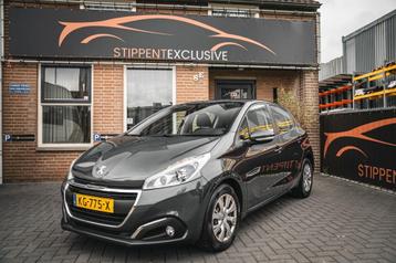 Peugeot 208 ACTIVE  beschikbaar voor biedingen