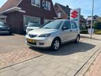 Mazda 2 1.4 EXCLUSIVE (bj 2007), 1025 kg, Gebruikt, Overige carrosserieën, Origineel Nederlands