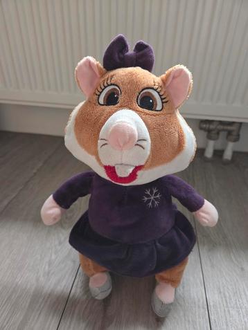 AH Hamster Kerst Knuffel beschikbaar voor biedingen