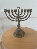 Menorah kandelaar messing, Ophalen of Verzenden, Koper of Brons