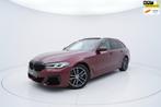 BMW 5-serie Touring 530e High Executive M PAKKET PANO LASER, Auto's, BMW, 1998 cc, Gebruikt, 4 cilinders, 120 €/maand