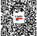 CEE 16A verdeelblok 5-polig 380V - 400V AC, Doe-het-zelf en Verbouw, Elektra en Kabels, Verzenden, Nieuw, Overige typen