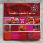 kookboek Aziatisch koken, volgnr 19, Boeken, Ophalen of Verzenden, Nieuw, Azië en Oosters