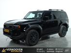 2024 Toyota Land Cruiser 250 Executive Grijs Kenteken VK9798, Auto's, Automaat, Gebruikt, Euro 6, 4 cilinders