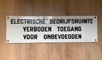 Oud gebold emaille bord Veboden voor onbevoegden, Ophalen of Verzenden