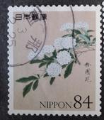 Japan 10720, Ophalen of Verzenden, Oost-Azië