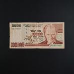 100000 lira Turkije #055, Verzenden, Overige landen, Los biljet