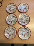 6 bordjes met Japans tafereel met ophangrek, Antiek en Kunst, Antiek | Porselein, Ophalen of Verzenden