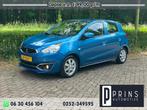 Mitsubishi Space Star 1.0 Cool+|Airco|LMV|Dealer onderhouden, Auto's, Voorwielaandrijving, Gebruikt, Euro 6, Blauw