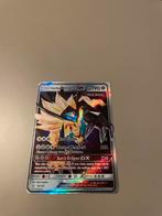 Pokemon Kaart - Dusk Mane Necrozma GX, Ophalen of Verzenden, Nieuw, Losse kaart, Foil
