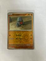 Nosepass - DRI / 097/182 (Reverse Holo), Ophalen of Verzenden, Nieuw, Losse kaart