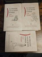 De Droom van de Rode Kamer - Cao Xueqin (2,3,4), Ophalen of Verzenden, Gelezen, Cao Xueqin, Nederland