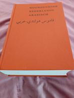 Woordenboek Nederlands-Arabisch, Boeken, Ophalen, Zo goed als nieuw