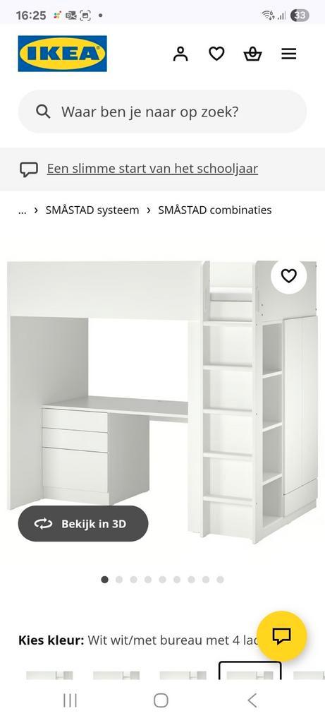 Ikea småstad witte hoogslaper, Huis en Inrichting, Slaapkamer | Stapelbedden en Hoogslapers, Zo goed als nieuw, Hoogslaper, 90 cm