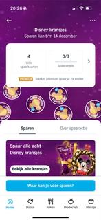 AH Disney Spaarkaarten - €1 per stuk, Verzamelen, Supermarktacties, Albert Heijn, Ophalen of Verzenden