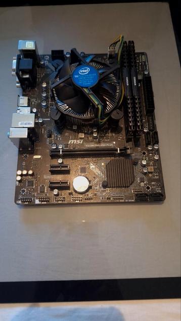 Intel i5 9400f combo beschikbaar voor biedingen
