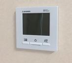 31kW warmtepomp Mitsubishi FDC250 airco inverter 2x cassette, Verwarmen, 3 snelheden of meer, Ophalen of Verzenden, Zo goed als nieuw