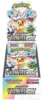 Terastal Festival Booster Box (sv8a) - Japanese Pokemon, Hobby en Vrije tijd, Verzamelkaartspellen | Pokémon, Ophalen of Verzenden