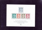 UPU Duitsland Wereldpostcongres Hamburg 1984 -35/39 (768), Verzenden, BRD, Postfris