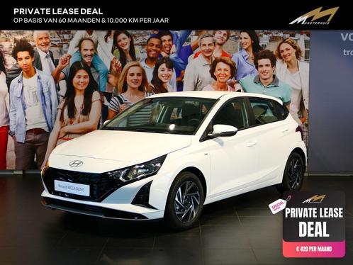 Hyundai i20 1.0 T-GDI Comfort *NIEUW* - Apple carplay/Androi, Auto's, Hyundai, Bedrijf, Te koop, i20, ABS, Achteruitrijcamera