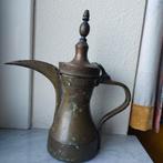 Arabische koffiepot, dallah, Antiek en Kunst, Antiek | Koper en Brons, Ophalen of Verzenden