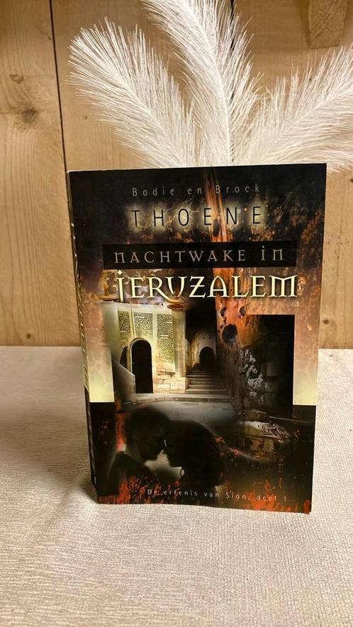 KR-8 B. Thoene - 1 Deel 1 Nachtwake in Jeruzalem, Boeken, Historische romans, Zo goed als nieuw, Ophalen of Verzenden