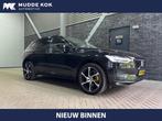 Volvo XC60 T5 Inscription | ACC | | Keyless | 20 Inch | Stoe, 4 cilinders, 1969 cc, Zwart, Bedrijf