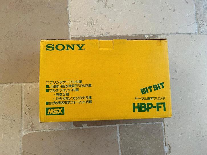 MSX Sony HBP-F1 Printer in doos met inserts en boekjes, Computers en Software, Vintage Computers, Ophalen of Verzenden