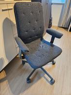 IKEA Mullfjallet (Nieuwstaat), Huis en Inrichting, Bureaustoelen, Ophalen, Zo goed als nieuw, Grijs, Bureaustoel