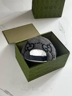 Gucci Jumbo Pet Limited Edition Maat M, Ophalen of Verzenden, Nieuw, One size fits all