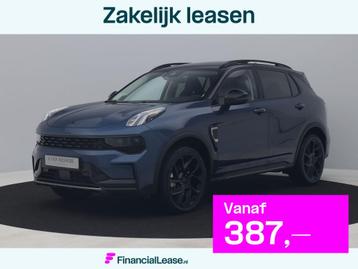 Lynk & Co 01 1.5 Plug-in Hybrid | 360 | BLACK beschikbaar voor biedingen
