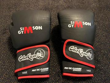 Boskhandschoenen 14OZ beschikbaar voor biedingen