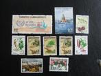 Turkije  diverse zegels a, Postzegels en Munten, Postzegels | Azië, Midden-Oosten, Ophalen of Verzenden, Gestempeld