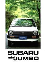 Folder Subaru Mini Jumbo 1982, Ophalen of Verzenden, Gelezen, Overige merken