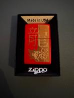 Zippo Year of the Dragon - Rood - Nieuwstaat, Ophalen of Verzenden, Zo goed als nieuw, Aansteker