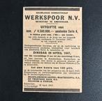 Advertentie Werkspoor - uitgifte van aandeelen (1947), Ophalen of Verzenden, Gebruikt, Trein