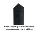 Betonpalen eindpalen 2 stuks antraciet gecoat, Tuin en Terras, Schuttingen, Ophalen, Nieuw, Minder dan 3 meter
