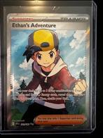 Pokemon Destined Rivals kaart Ethan’s Adventures 221/182, Ophalen of Verzenden, Nieuw, Losse kaart