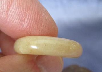 Bandring bruinbeige agaat Ø 20,8 mm beschikbaar voor biedingen