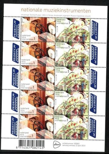 2014 Vel Europazegels muziekinstrumenten 3173-3174 postfris beschikbaar voor biedingen