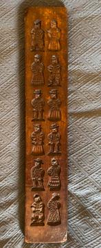 Vintage speculaasplank XL met 12 verschillende figuren, Antiek en Kunst, Ophalen