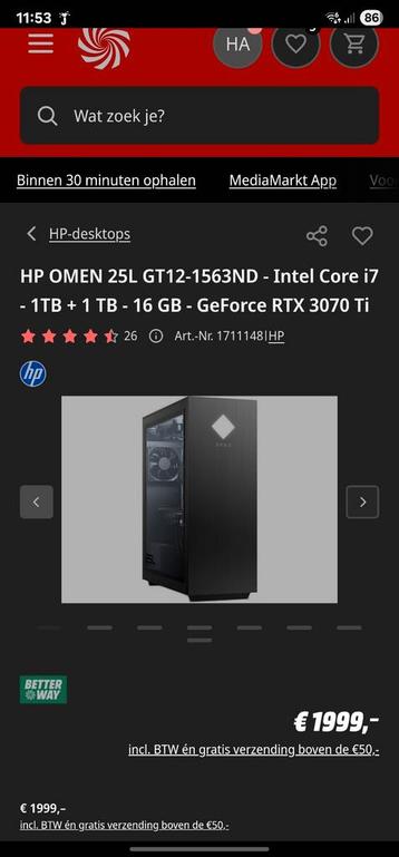 HP OMEN 25L i7-11700 RTX 3070 Ti Gaming PC beschikbaar voor biedingen