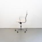 1 Vitra Eames Ea119 bureaustoel Wit netweave, Ergonomisch, Zo goed als nieuw, Wit, Bureaustoel