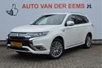 Mitsubishi Outlander 2.4 PHEV Instyle Nap / Vol leder / Vol, Auto's, Mitsubishi, Automaat, 135 pk, Euro 6, 4 cilinders